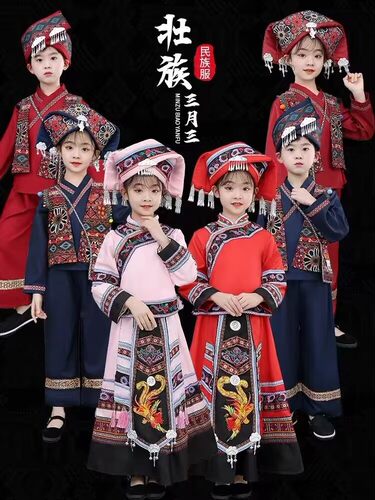 新款三月三广西壮族儿童演出服少数民族苗族女童苗疆少女公主表演