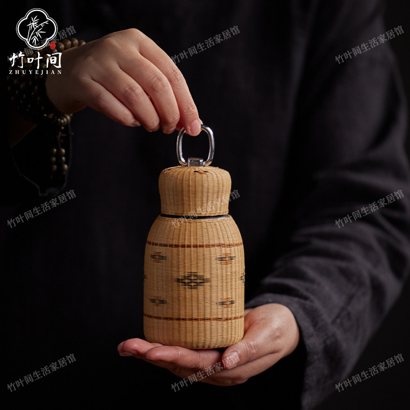 保温杯竹编小巧便携迷你水杯保温杯子咖啡杯男女2025新款高级水瓶