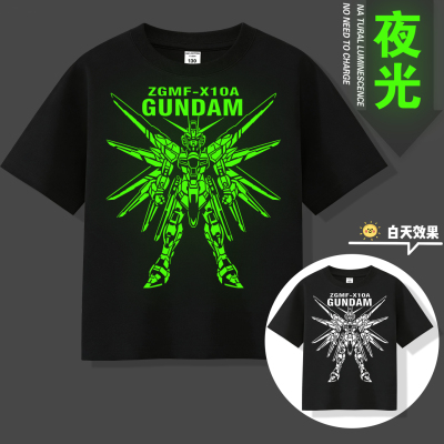 自由高达t恤GUNDAM夜光衣服