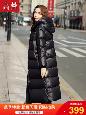 Gaofan glossy down jacket women's 2021 new mid-length version over-the-knee burst thick loose winter jacket anti-season clearance