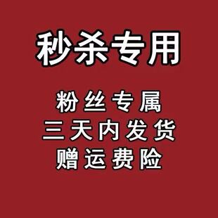 热门色号小样 999 888哑光经典 红 任选三支加入购物