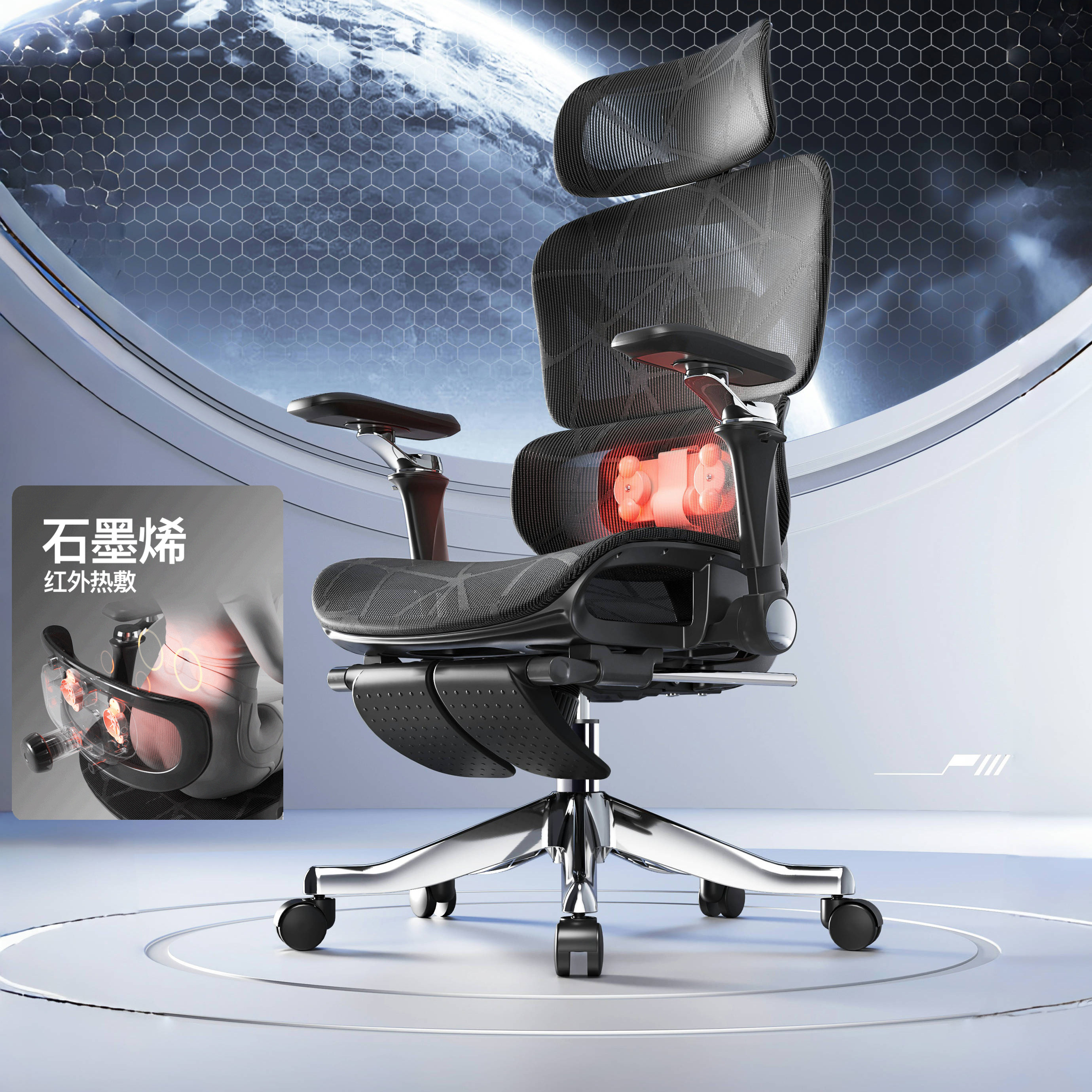 【按摩腰托 托】人体工学椅子电脑椅家用办公两用舒适久坐电竞椅