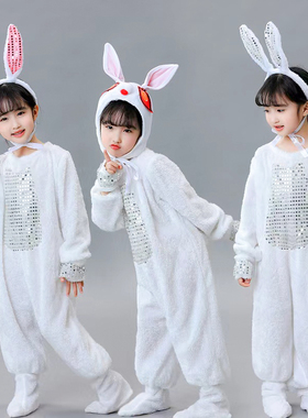 六一儿童动物演出服小兔子动物服小兔子乖乖舞蹈服装白色连体纱裙