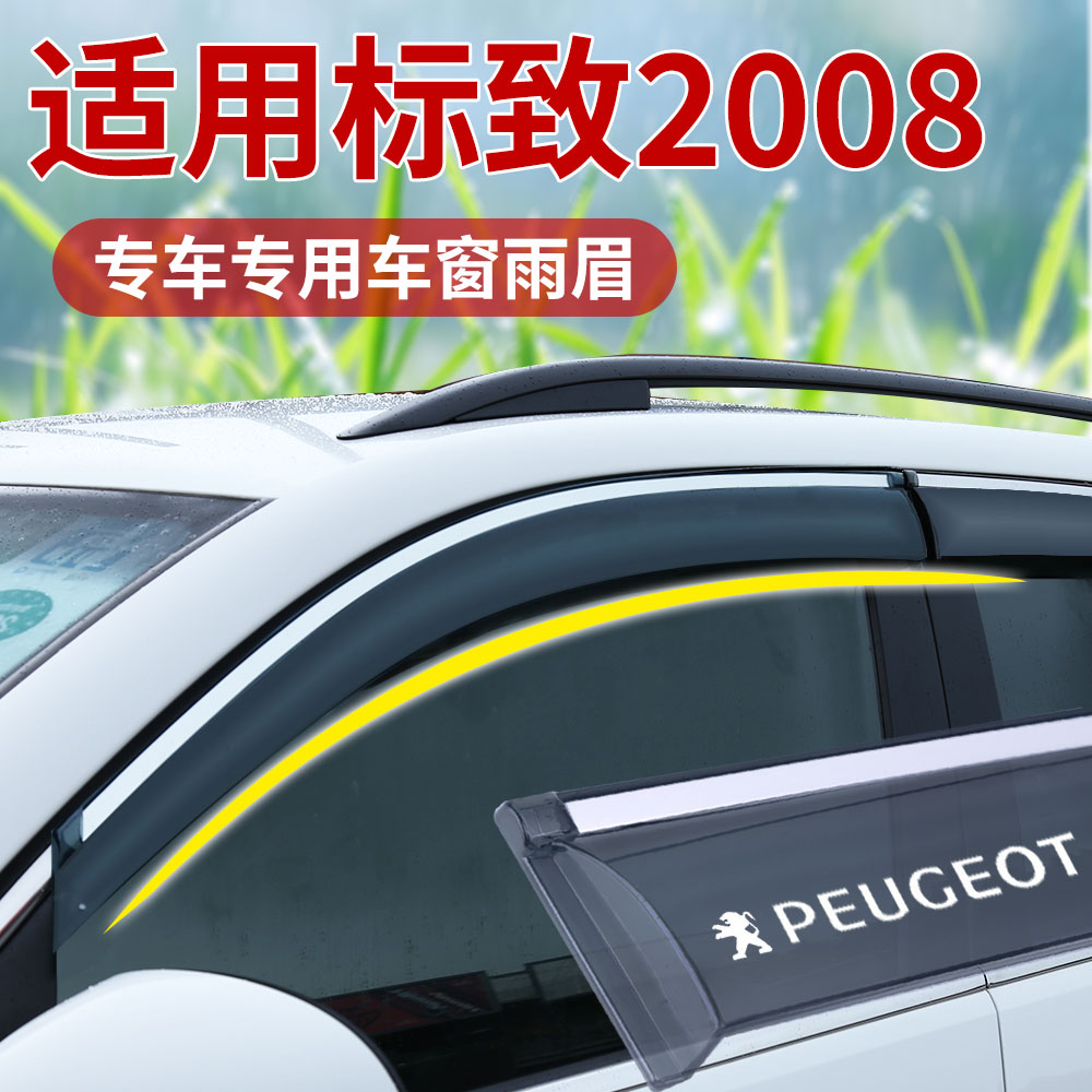 潮流精品,品质保证