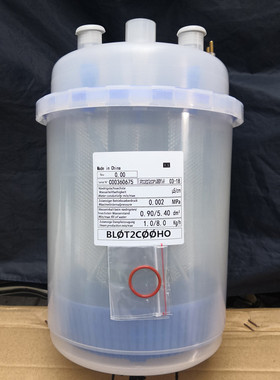 BLOT2COOHO/BL0T2C00H0透明8-13KG加湿桶罐适用于世图兹卡乐空调