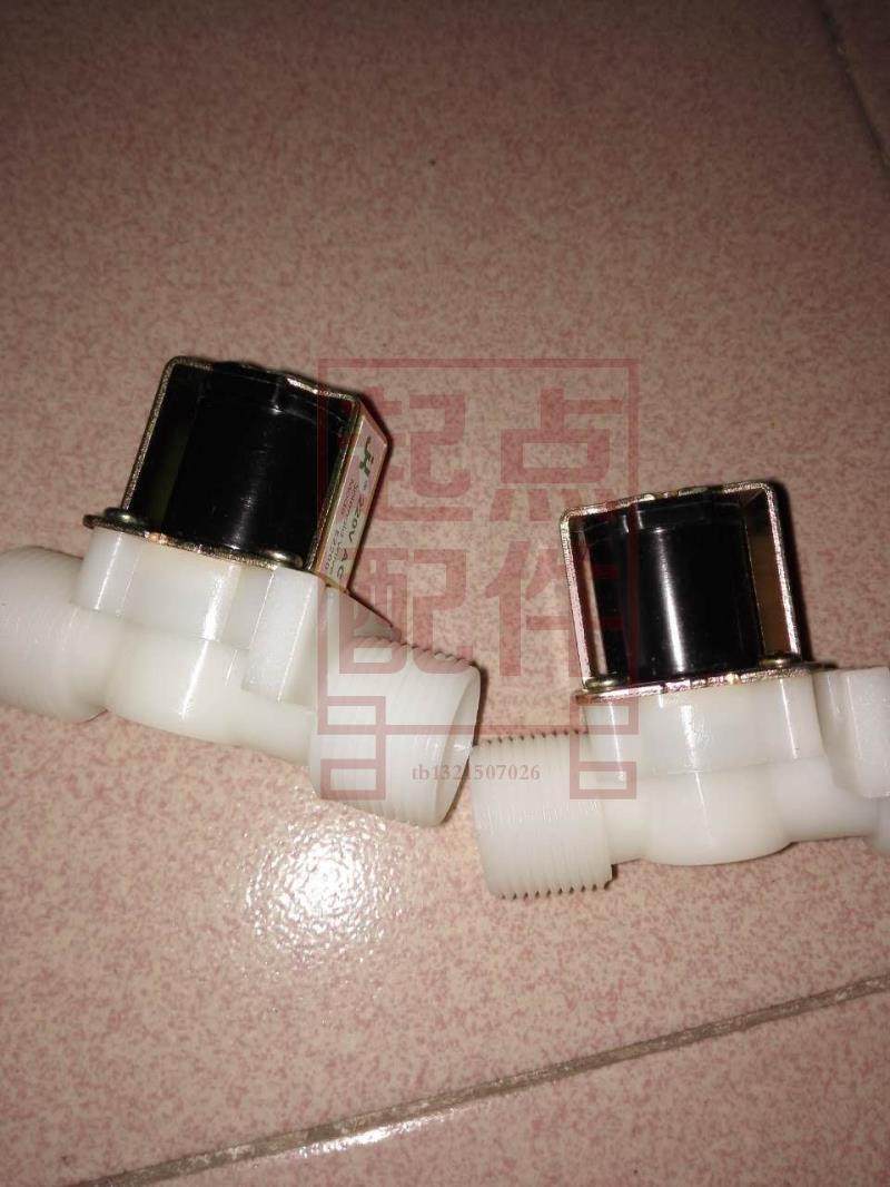加湿器进水阀电磁阀JK E2200 220V AC直通两头6分25MM DN20上水阀