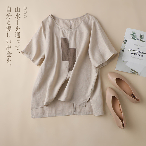 金鱼儿 JINYE8119 金鱼儿 JINYE8119