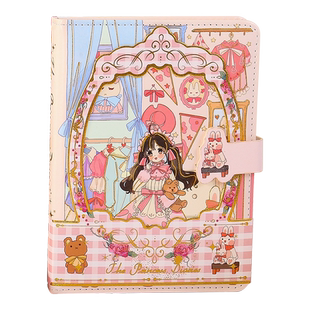 金谷36k公主日记手账本创意韩国可爱彩页插画个性女笔记本子记事本少女心文艺小清新手帐本大学生用日记本厚