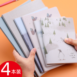 金谷A4大号小清新胶套本超厚笔记本子办公大本子文艺精致记事本子