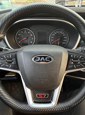 江淮瑞风S4 S7方向盘套真皮嘉悦A5 X4江淮iEV6E iEVS4把套手缝