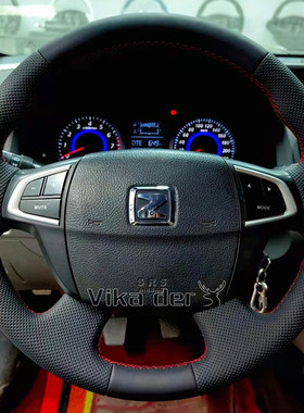 12-13-14-15-16年款众泰Z300方向盘套真皮把套手缝专车专用内饰