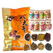 福建龙岩西闽特闽西八大干礼开袋即食独立包装 美食佳节年货礼品