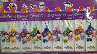 韩式小挂件特价朝鲜族娃娃小挂件梅花绣活动促销礼物旅游纪念品