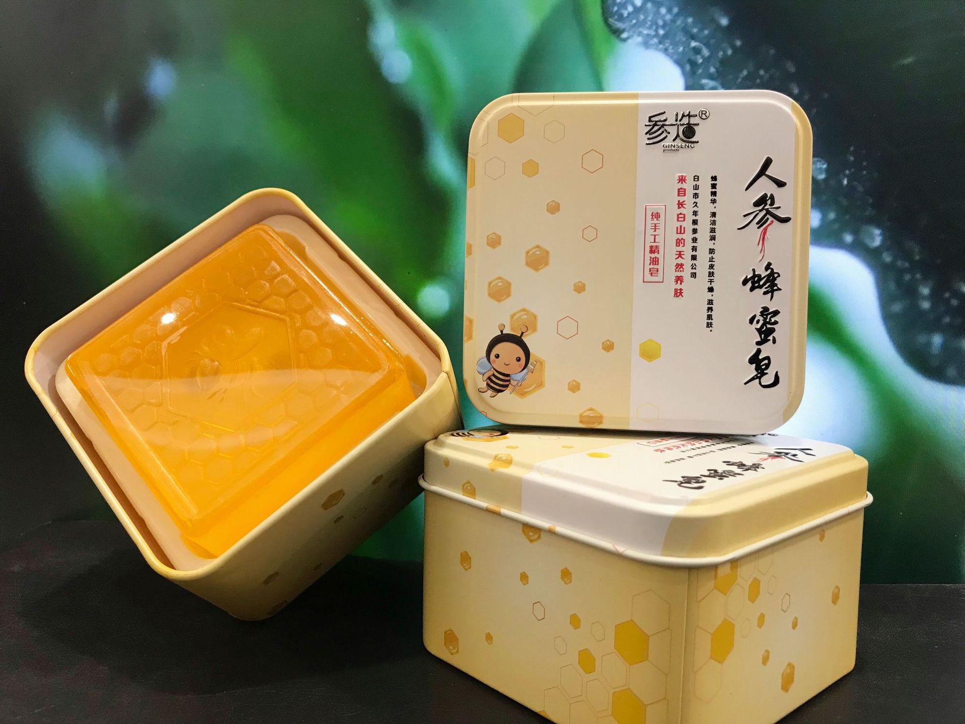 人参皂延边旅游纪念送同事朝鲜族特色礼品铁盒皂