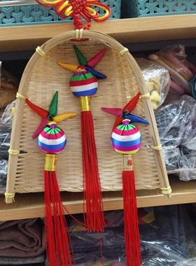 5个小簸箕荷包朝鲜旅游纪念挂件