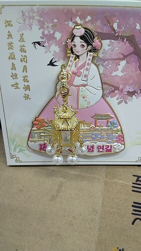 延吉朝鲜族冰箱贴可以亮灯灯笼冰箱贴延边旅游纪念品