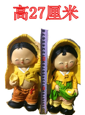 朝鲜民俗桌面储钱罐餐厅装修摆件