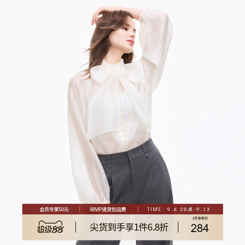 她图专柜莱赛尔法式灯笼袖衬衫女2026春装新款蝴蝶结洋气优雅上衣图片