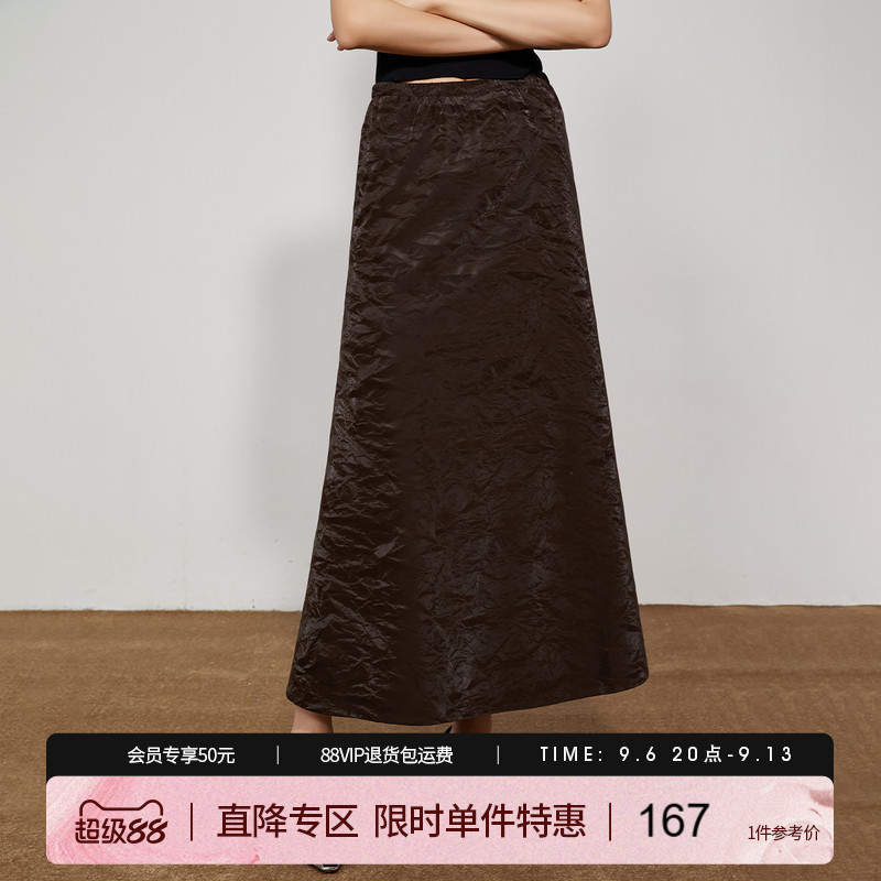 2024春装高腰显瘦鱼尾半身裙图片