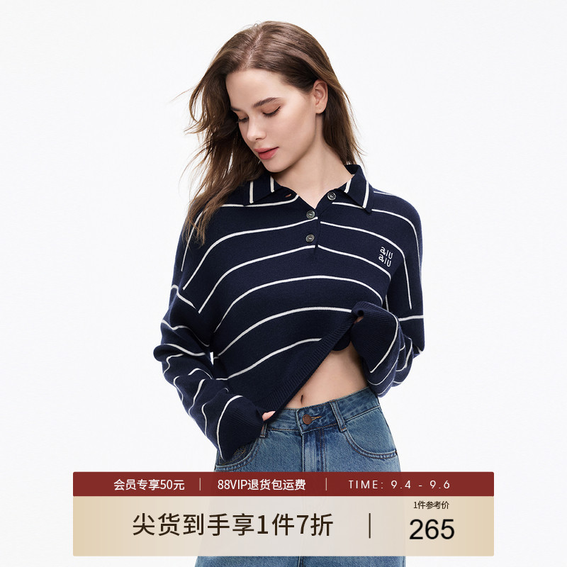 她图专柜polo领短款条纹针织衫女士2026春装新款修身套头时尚上衣