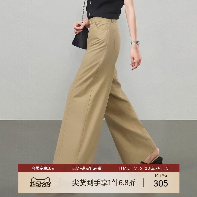 她图商场同款100%棉高腰阔腿休闲裤女2026春装新款简约气质直筒裤图片