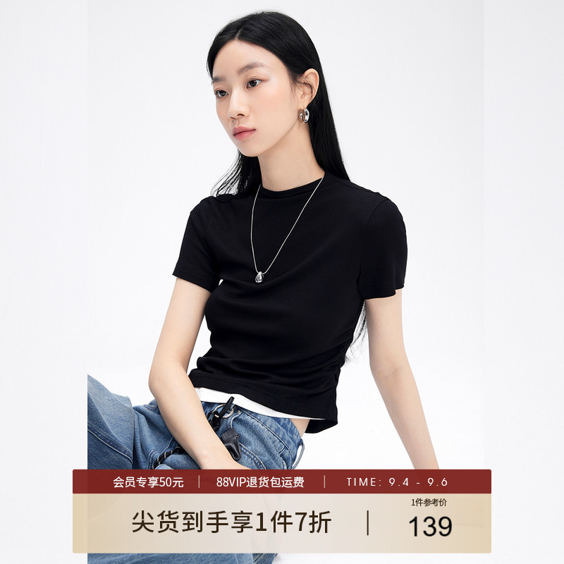 她图专柜通勤修身气质针织T恤女短袖2026年夏装新款简约洋气上衣图片