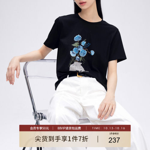 她图商场同款莱赛尔棉印花T恤女短袖2026春夏新款百搭超好看上衣