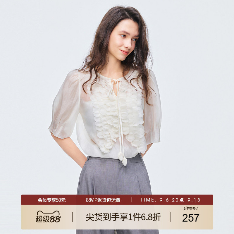她图专柜设计感莱赛尔重工衬衫女短袖2026年夏装新款优雅系带上衣图片