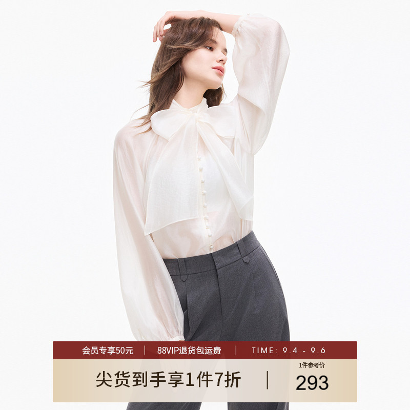 她图专柜莱赛尔法式灯笼袖衬衫女2026春装新款蝴蝶结洋气优雅上衣图片