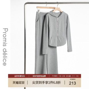 她图运动休闲针织套装女2025春装新款连帽卫衣阔腿裤显瘦两件套