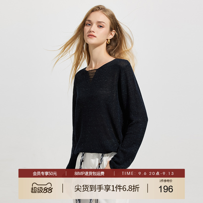她图宽松软糯镂空v领长袖针织衫女2025秋季新款显瘦洋气套头上衣