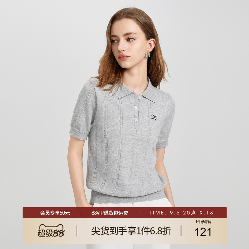 她图百搭减龄刺绣polo领针织衫女2026夏季新款显瘦时尚小个子上衣图片