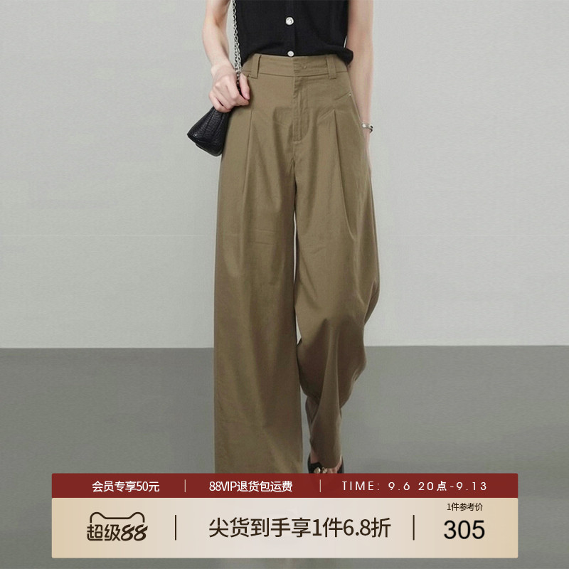 【100%棉】她图梨形通勤遮胯休闲裤女2026夏装新款纯棉显瘦阔腿裤图片