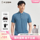 满印翻领POLO衫 透气商务休闲短袖 男2025夏季 薄款 T恤 修身 才子男装