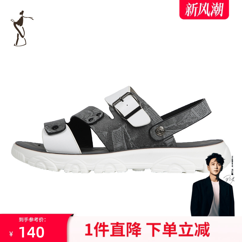 才子男鞋男士凉鞋男夏季