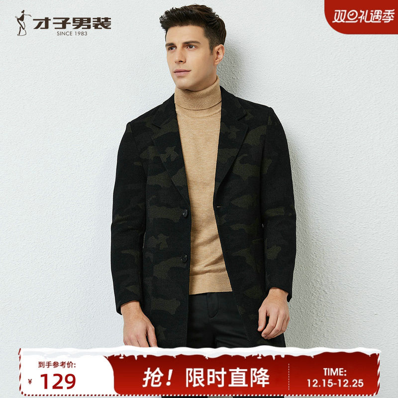 �ۻ��㣺������װ�ٷ��Բʴ������＾�¿�����ʱ���������������г������� 466Ԫ��4��(��116.5Ԫ/��)