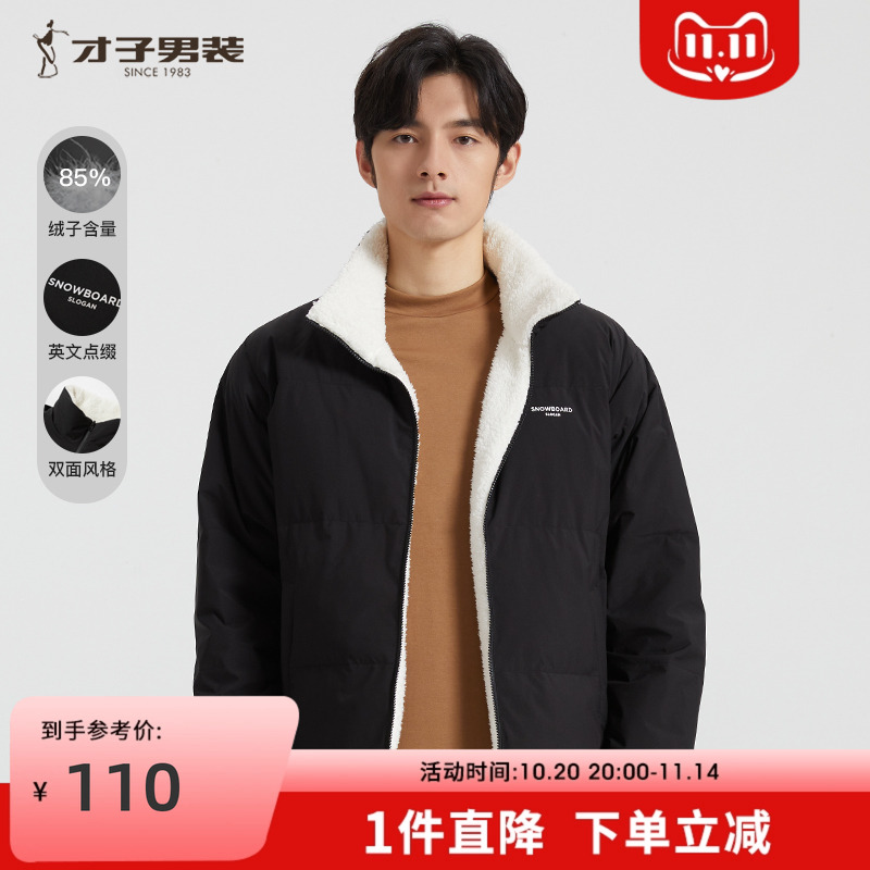 ۻ㣺װٷ콢޷ж¿˫洩ů̿