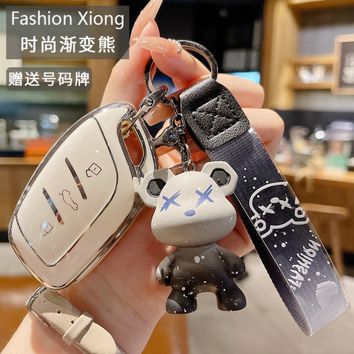 TPU材质全面保护光面软壳信号