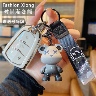 XTS XT4 ATSL CT6 CT4男女高档扣 适用凯迪拉克钥匙套XT5 XT6 CT5