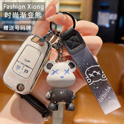 TPU材质全面保护光面软壳信号