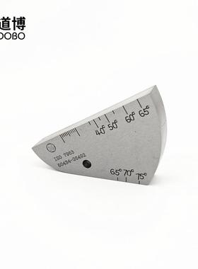 便携式校准探头试块牛角试块校准刻度块ISO7963 50434-26492