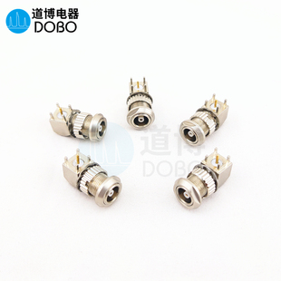 C5 FFA.00 PCB板载插座母头超声波测厚仪探伤仪插座接插件母座