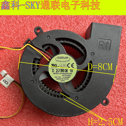 原装EVERFLOW 8025 12V 0.4A R128025SU(48)PWM3线投影机散热风扇
