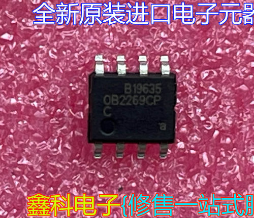 全新原装进口集成块B196350