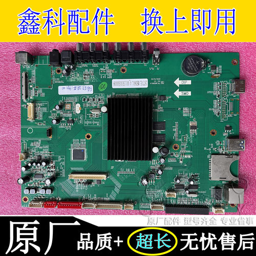 ISTTVE.MSD901.4TVE.MSD901.4
