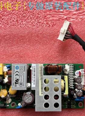 适用原装华为S3700-52P-EI s5700交换机电源12V12.5A psc150-12A