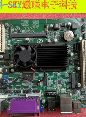 全新原装工控 凌动ZA-D525C6 ZKS D525信步 翔升收银主板