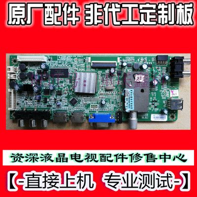 5800-A8M410-1P20/1P10/1P40