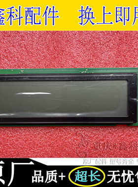 全新原装WINSTAR 6115110200 DN0268 REV.A显示屏