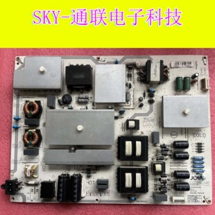 原装长虹75D3P 75Q3TAR 75Q5N液晶电视电源板JCL50D-4SB 560